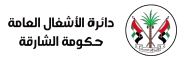 Client 4 Logo