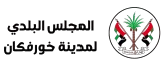 Client 8 Logo